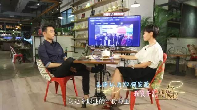 王凯笑声在线听,王凯笑声胡歌