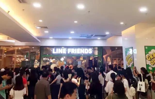 广州linefriends地址,广州linefriends搬到哪里了