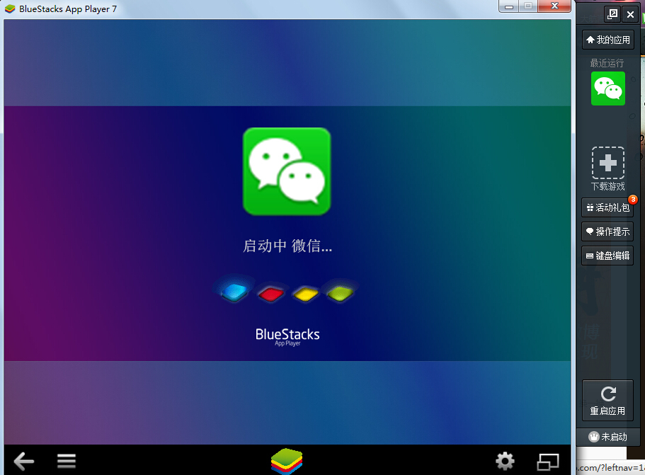 好用的社交引流软件,社交软件引流的方法和技巧