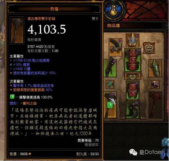 杰伦离开太原了么,杰伦离开吴宗宪后去了哪个公司