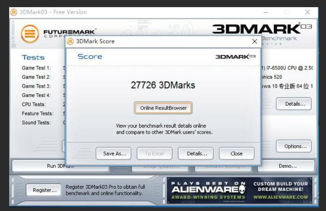 全网热销的2999元的超薄独显笔记本体验会怎么样？