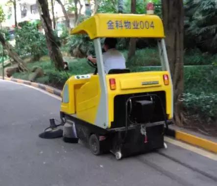 金科郑州城,金科地产郑州金科城