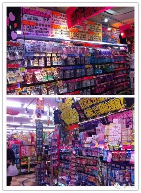日本必逛中古店,日本值得逛的中古店