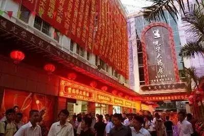 厦门翔安老字号马蹄酥,厦门老字号美食中山路