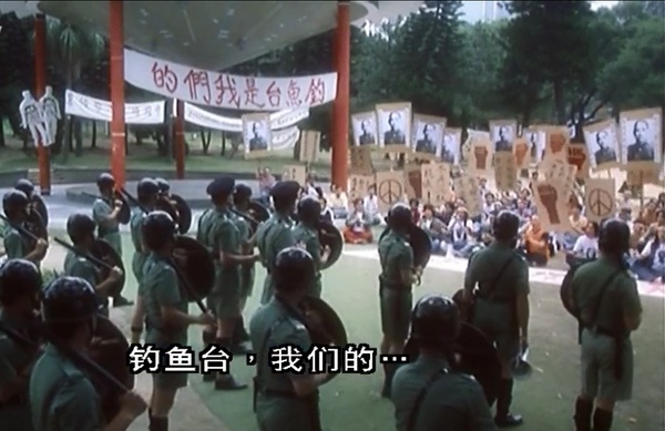 黎明和舒淇演的玻璃之城花絮,玻璃之城黎明舒淇再次重逢