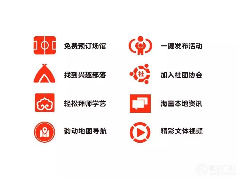 看看未来五年株洲文体界将有什么大动作？哪些又和你息息相关？