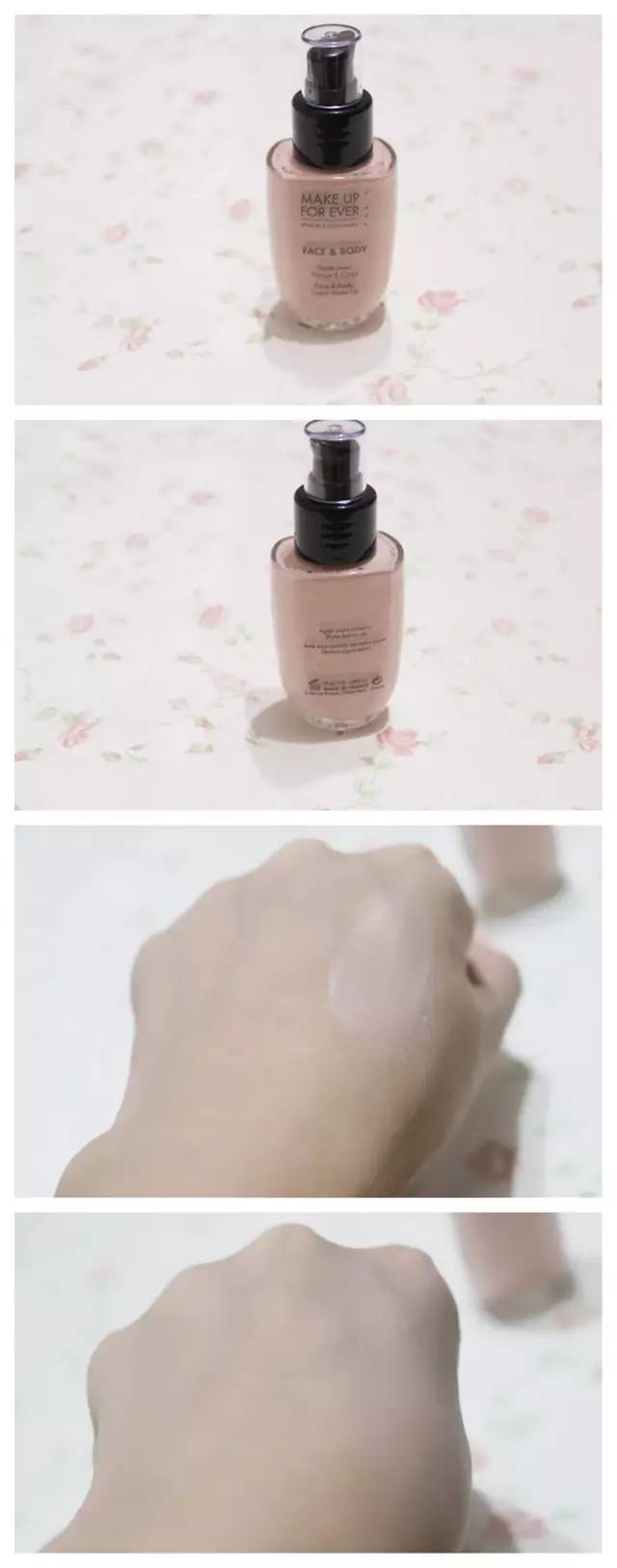 MUF水粉霜升级了：遮什么瑕，老子要在水润一条道上跑到黑！