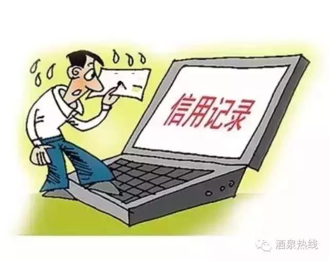 宁夏2021年农民专业合作社数据,肃州区农民专业合作社