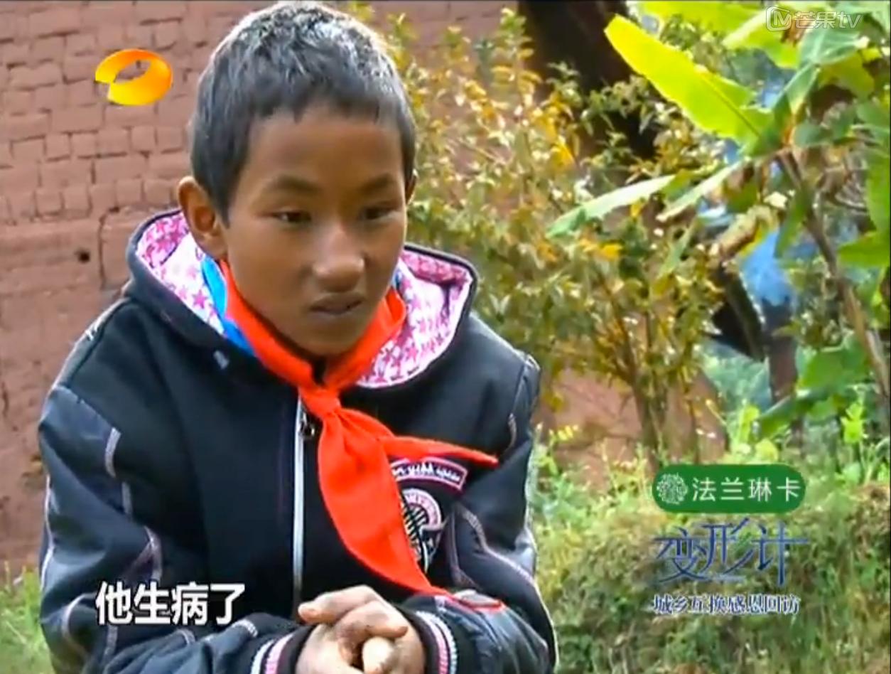 变形计易虎臣和吴宗宏全集,易虎臣和吴宗宏现在的样子