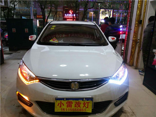 长安致尚xt宝石红漆,长安致尚xt白变金