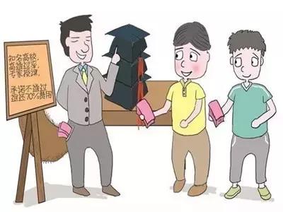 网络兼职避坑,网络兼职防骗小知识大全