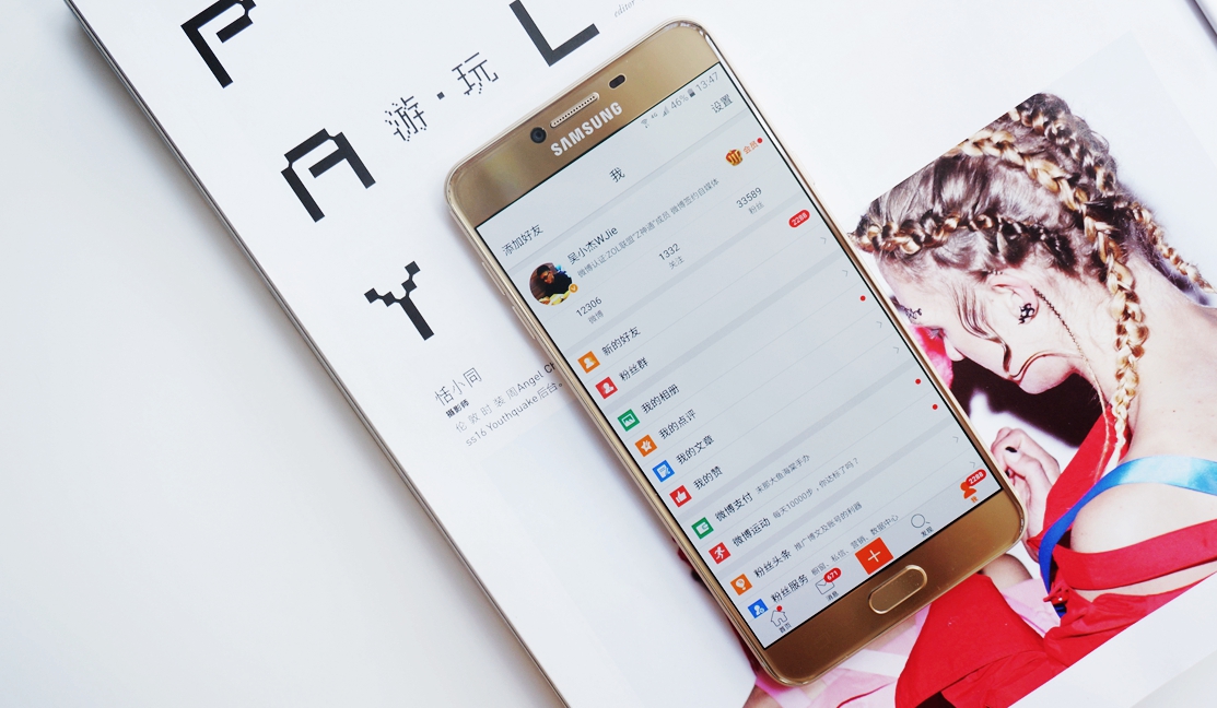 三星中国化,三星c7现在战力如何