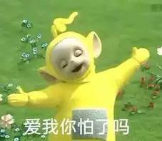 网络时代来临你准备好了吗,网络时代即将到来做什么好