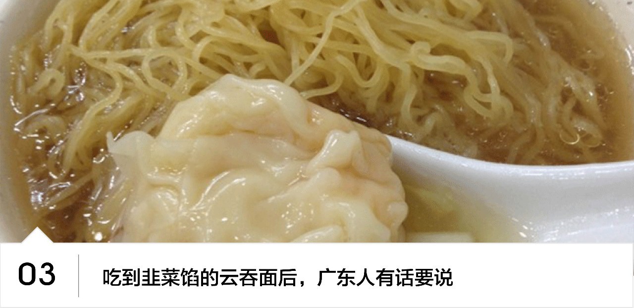 专访丨他说他的目标是拍一套熊猫有表情的照片