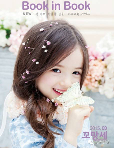 英韩混血小麻豆Louie：长得漂亮不是我的错