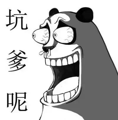 淘宝现在如何给差评,淘宝给差评被限制怎么解除