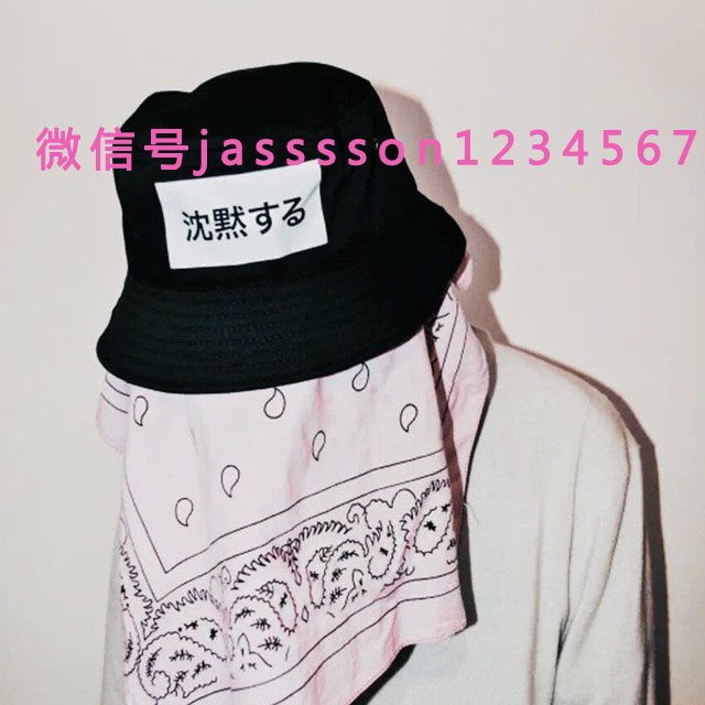 Jasssson潮牌购物店