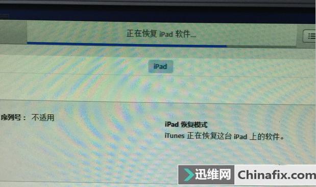 ipadmini1扩容256g,ipadmini1扩内存