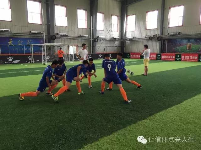 辽东湾实验高级中学2016级运动会,辽宁省实验中学足球班赛