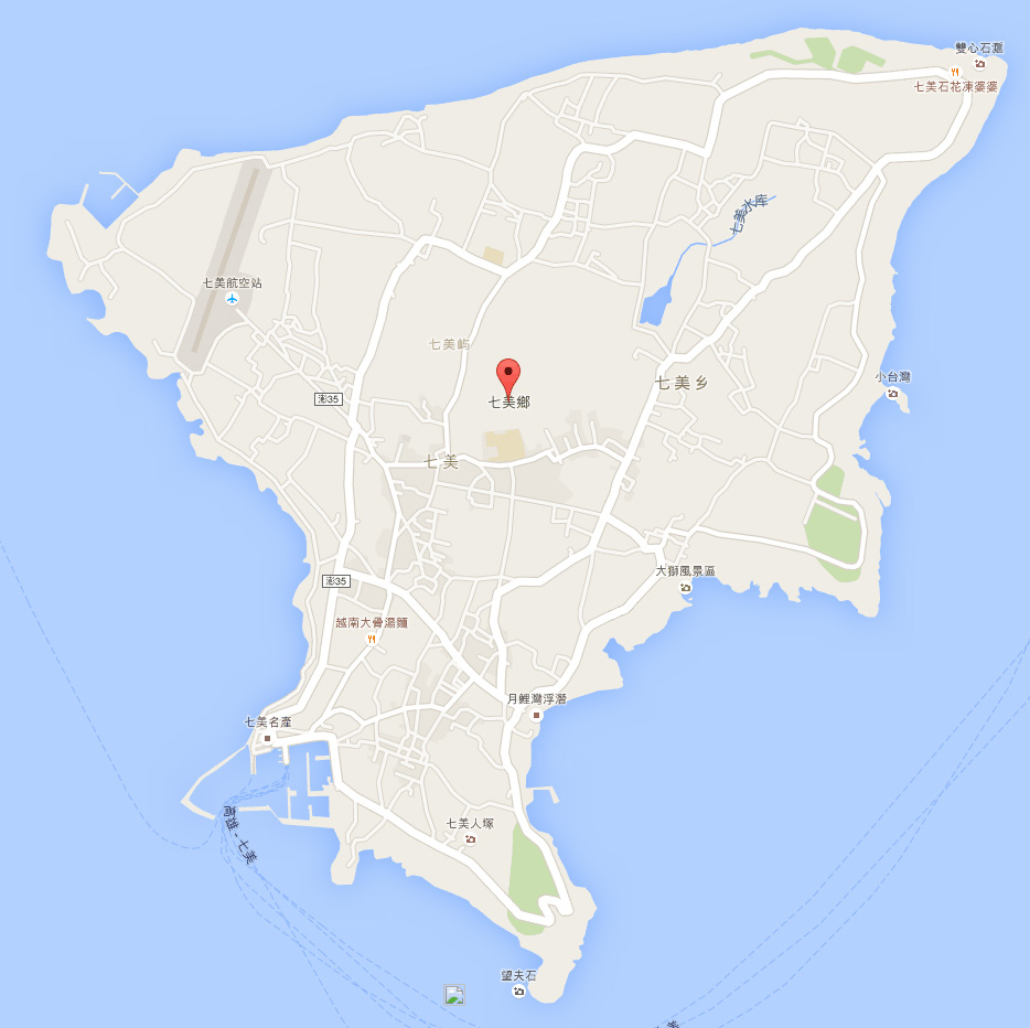 travel环球旅行,travel新旅行