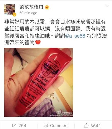 金鹰购南京,金鹰购海外购东西真假