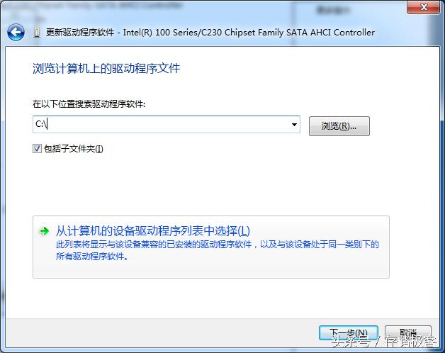 ssd用久了变慢怎么办,ssd速度慢怎么解决