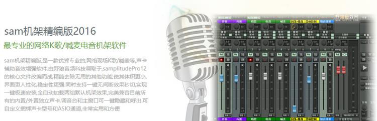 创新kx3552,kx3552一键全能版