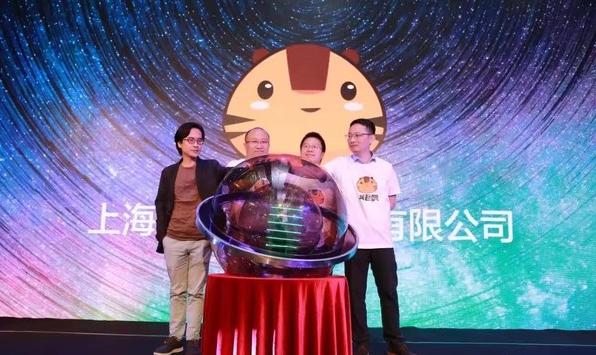 鲜老虎打赏多少钱,鲜虎