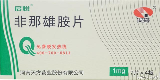 为了头发健康,这么做,就是不爱国吗?