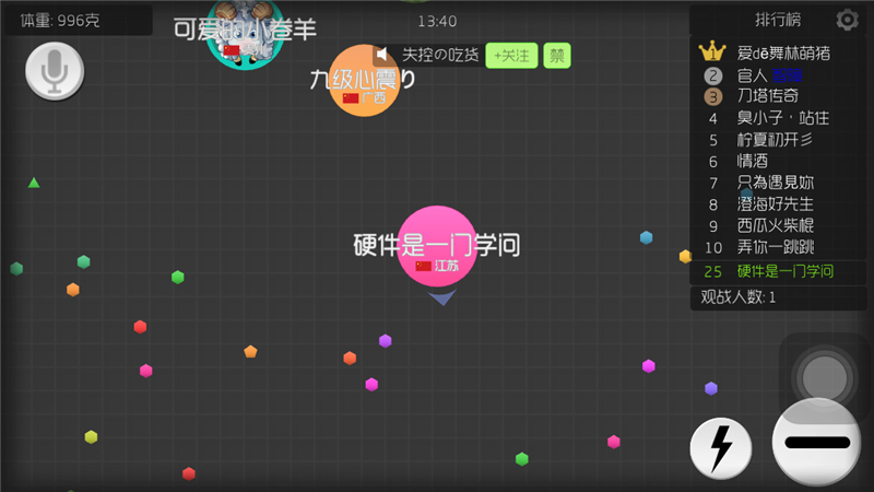 论安全行车的意义,论安全驾驶的重要