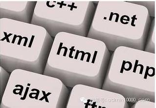 html5和前端的区别,html和html5学哪个好