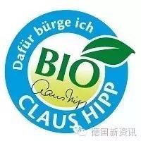 德国喜宝奶粉和德国爱他美白金,德国喜宝和爱他美对比