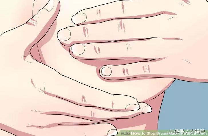 母乳喂养如何无痛断奶？（二）自我护理篇