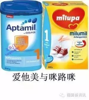 爱他美德国版奶粉怎么样,德国爱他美奶粉价格表大全