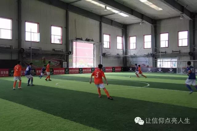 辽东湾实验高级中学2016级运动会,辽宁省实验中学足球班赛