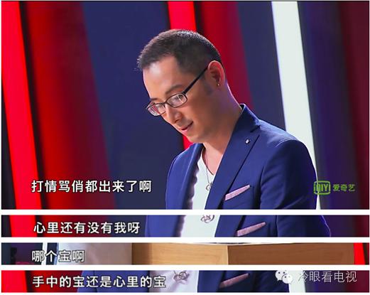 弱化了竞技，这还是我们熟悉的《MasterChef》吗？