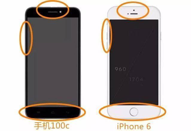 苹果被禁风波未止,AppleID又大面积被盗