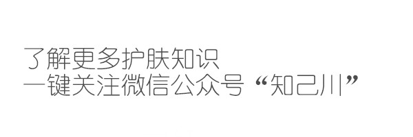 科普面膜,面膜科普面膜真的能深层补水