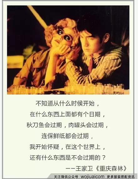 经典语录周星驰电影片段,经典语录视频周星驰