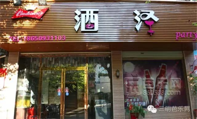 带你吃遍三明14家新店，在我心中你就是大老板