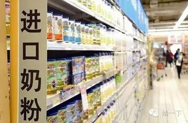 现在哪款奶粉最适合中国宝宝,纯进口奶粉适合中国宝宝吗