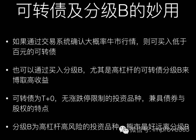 上班族投资小见效快的生意,上班族小本创业项目如何加盟见效