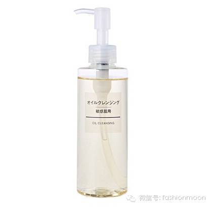 muji无印良品12月活动,muji无印良品5折尊享券怎么用