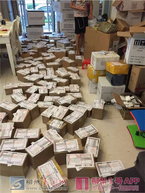 日赚30万的真实经历,日赚10000元真实案例