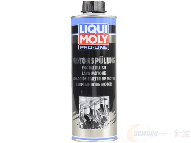 新蛋“空城计”。换季商品,员工价出清!