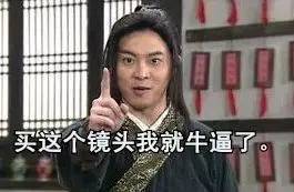 毕加索半框眼镜,毕加索复古眼镜