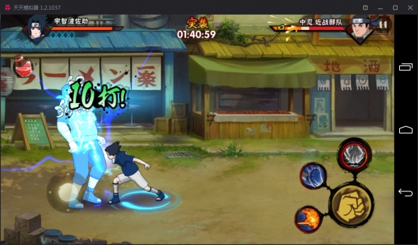 好玩的火影忍者模拟器,能玩所有游戏的软件火影忍者