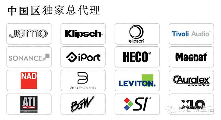 品牌|以激情与执着打造世界好声音：祝贺美国Klipsch（杰士）创立70周年！