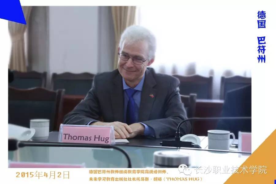 长职故事第94期10张图片看懂长职国际化路线