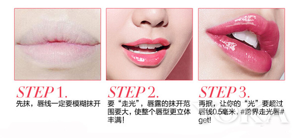 1星期千万收视:在嘴唇上涂抹100层唇彩会怎样?